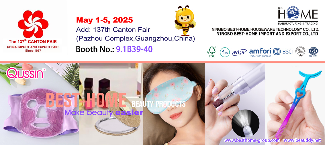 Nástroje krásy - Beauddy - Canton Fair