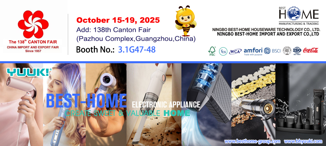 Malé spotrebiče - Kantonský veľtrh